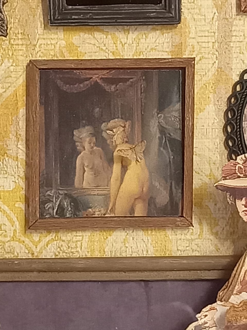 Obscure Interior